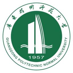 Guangdong Polytechnical Normal University Logo