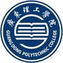Guangdong Polytechnic College