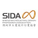 Shenzhen Industrial Design Profession Association