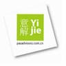 Pas Advisors - Yijie Shanghai Co. Ltd.