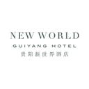 New World Guiyang Hotel