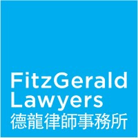 FitzGerald Lawyers Logo