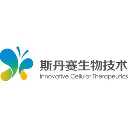 上海斯丹赛生物技术有限公司 Logo