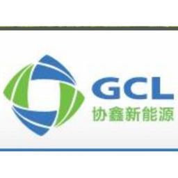 GCL New Energy Holdings Ltd. Logo
