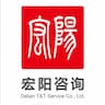 Dalian Hongyang Consulting Service Co., Ltd