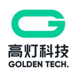 深圳高灯计算机科技有限公司 Logo