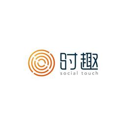 时趣互动（北京）科技有限公司 Logo