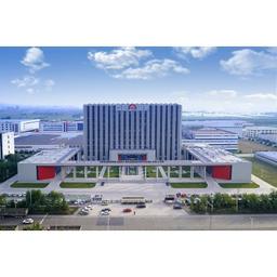 Shandong Qidu pharmaceutical Co.,Ltd Logo