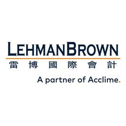 LehmanBrown International Accountants Logo