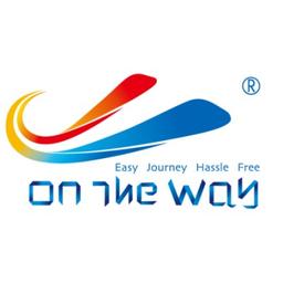 在路上旅业 Logo