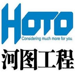 Shanghai Hoto Engineering Inc. Logo