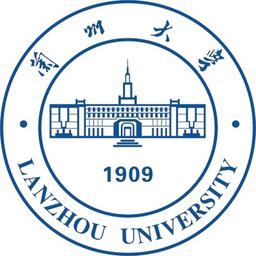 Lanzhou University Logo