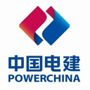 Power Construction Corporation of China Limited ogranak Beograd