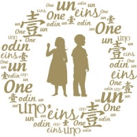 Little Ones UK Ltd Logo