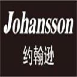 General Boeki (Nanjing) Garments Co.,Ltd Logo