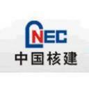 中国核工业二三建设有限公司