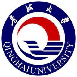 Qinghai University Logo
