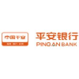Ping An Bank Co., Ltd. Logo