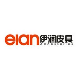 Guangzhou Elan Bags Co., Ltd Logo