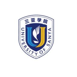 University of Sanya 三亚学院 Logo