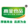 Sichuan Gaojin Food Co., Ltd.