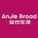 AnJie Broad Law Firm