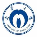 Nanhua University (CN)