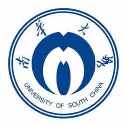 Nanhua University (CN) Logo