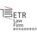 ETR Law Firm