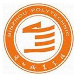 Binzhou Polytechnic Logo