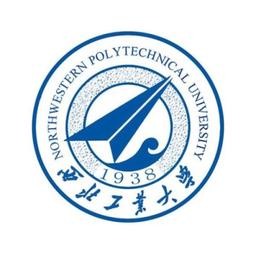 Northwestern Polytechnical University Logo