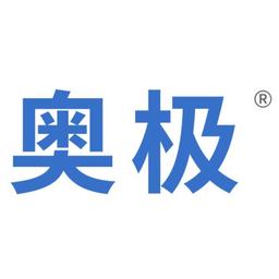 Qingdao Hyzlin Biology Development Co.,Ltd. Logo