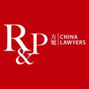 R&P China Lawyers