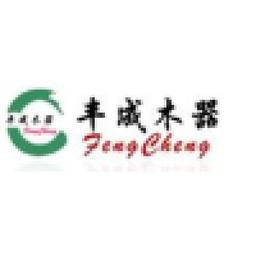 Zhongshan Fengcheng Wood Products Co.,Ltd Logo