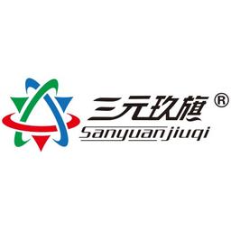 Hebei Sanyuanjiuqi Fertilizer Co., Ltd.-河北三元玖旗化肥有限公司 Logo