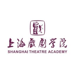 Shanghai Theatre Academy Logo