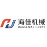 Qingdao Haijia Machinery Co.,Ltd