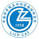 The Lanzhou Institute of Chemical Physics (LICP) of the Chinese Academy of Sciences (CAS)