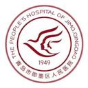 The People's Hospital of Jimo Qingdao