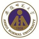 Anhui Normal University