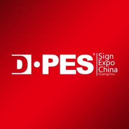 DPES China Logo