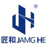 Jamghe 3D Resin (Shenzhen Yongchanghe Technology CO., LTD.)