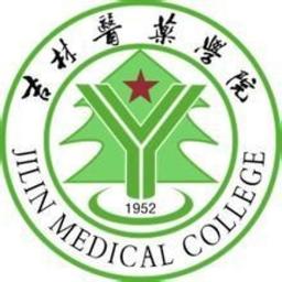 Jilin Medical College Logo