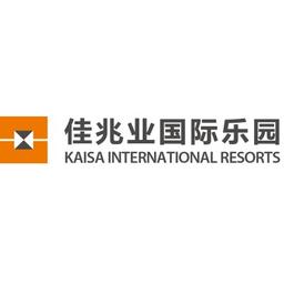 Kaisa International Resort 佳兆业国际乐园集团 Logo