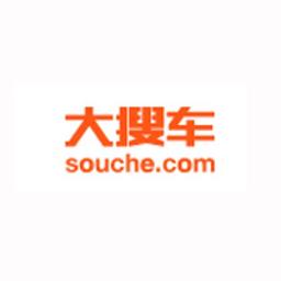 Souche Logo