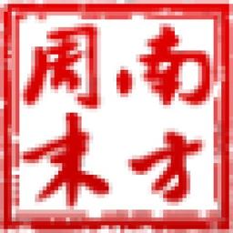 Southern Weekly Logo