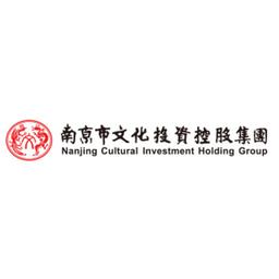 Nanjing Cultural Investment Holding Group Logo