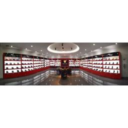 Guangzhou Saicou Shoes Co.,Ltd Logo