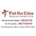 Guilin Tianyuan Travel Service Co., LTD.