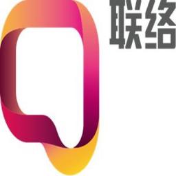 联络互动 （北京数字天域科技有限责任公司） Logo